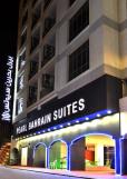 Pearl Bahrain Apartments image 1