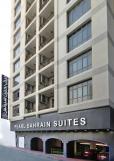 Pearl Bahrain Apartments image 5